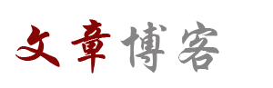 風雲媒體
